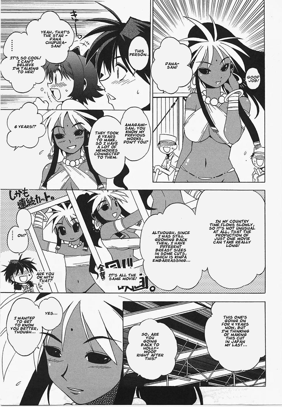 Wrestle! Idol [ecchi] Chapter 1000 Page 114